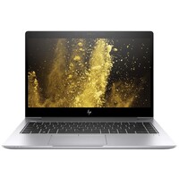 HP EliteBook 840 G5 Laptop | i5-8350U 1.7GHz | 8GB RAM | 256GB SSD | Win 11