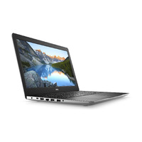 Dell Inspiron 3593 | W11 | i5-1035G1 | 8GB RAM 256GB SSD 1TB HDD | B Grade