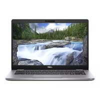 Dell Latitude 5310 Laptop | Intel i5 10210 1.6GHz | 8 GB RAM | 512GB SSD | Win 11 - B Grade