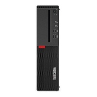 Lenovo ThinkCentre M910s PC | Intel i7-7700 16GB RAM 256GB M.2 & 3TB HDD WiFi